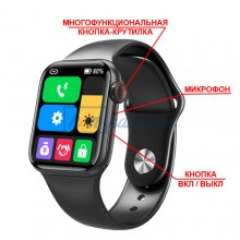 Умные смарт-часы, Smart Watch Series 6 M26 PLUS, голосовой вызов, оксиметр, пульсометр, шагомер, тонометр, режим спорт, для мужчин и женщин, чёрный (001438681).