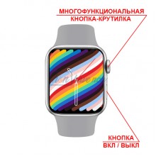 Смарт-часы Smart Watch Series 7 M37MAX приложение Fun Do, голосовой ассистент Siri, тонометр, оксиметр, пульсометр, режим спорт, шагомер, голосовой вызов, серебро, для мужчин и женщин (001438679).