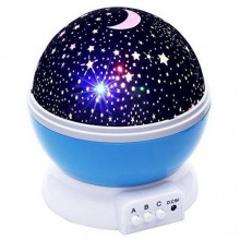Ночник в форме шара Star Master Original (103K)