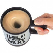 Кружка мешалка Self Stirring Mug автоматическая  Black