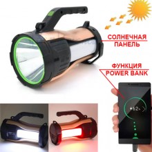 Фонарь кемпинговый переносной Т96-LED+COB Power Bank Li-Ion аккумулятор 20000 мАч солнечная батарея ЗУ micro USB  10W белый + красный свет чёрно-золотистый (001438757)