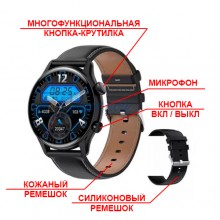 Смарт-часы Smart Watch НК8 Рro, AMOLED дисплей, тонометр, оксиметр, пульсометр, режим спорт, шагомер, 2 ремешка, для мужчин и женщин, чёрный (001438683).