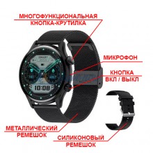 Смарт-часы Smart Watch НК8 Рro, AMOLED дисплей, тонометр, оксиметр, пульсометр, режим спорт, шагомер, 2 ремешка, для мужчин и женщин, чёрный (001438682).