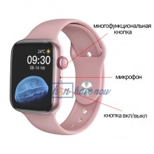 Умные смарт часы Smart Watch Series 6 HW22, голосовой вызов, пульсометр, шагомер, тонометр, оксиметр, прогноз погоды, режим спорт, для женщин, розовые (000438656)