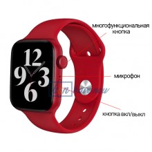 Умные смарт часы Smart Watch Series 6 HW22, голосовой вызов, пульсометр, шагомер, тонометр, оксиметр, прогноз погоды, режим спорт, для мужчин и женщин, красные (000438654)