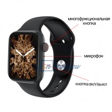Умные смарт часы Smart Watch Series 6 HW22 PLUS, голосовой вызов, пульсометр, тонометр, оксиметр, режим спорт, шагомер, мониторинг сна, для мужчин и женщин, чёрные (000438650)