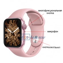 Умные смарт часы Smart Watch Series 6 HW22 PLUS, голосовой вызов, пульсометр, тонометр, оксиметр, режим спорт, шагомер, мониторинг сна, для женщин, розовые (000438652)