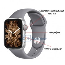 Умные смарт часы Smart Watch Series 6 HW22 PLUS, голосовой вызов, пульсометр, тонометр, оксиметр, режим спорт, шагомер, мониторинг сна, для мужчин и женщин, серебряные (000438651)