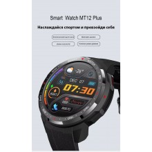 Смарт-часы Smart Watch MТ12 Plus тонометр, пульсометр, оксиметр , шагомер, подключение Bluetooth-гарнитуры, встроенная память 8 ГБ, чёрный, унисекс  (001438677).
