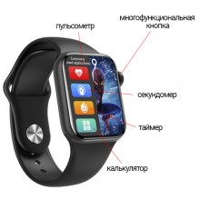 Умные смарт часы Smart Watch M16 PLUS, голосовой вызов, тонометр, оксиметр, пульсометр, шагомер, режим спорт, Android/IOS, для мужчин и женщин, чёрные (000438667)
