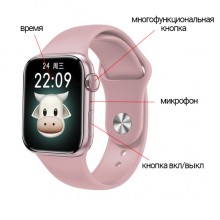 Умные смарт часы Smart Watch M16 PLUS, голосовой вызов, тонометр, оксиметр, пульсометр, шагомер, режим спорт, Android/IOS, для женщин, розовые (000438669)