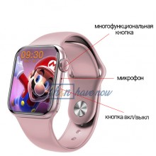 Умные смарт часы, Smart Watch Series 6 M26 PLUS, голосовой вызов, оксиметр, пульсометр, шагомер, тонометр, режим спорт, для женщин, розовые (000438659)