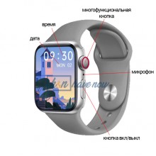 Умные часы Smart Watch Series 6 M36 Plus Max, голосовой вызов, температура тела, шагомер, пульсометр, тонометр, оксиметр, мониторинг сна, режим спорт для мужчин и женщин, серебро (000438624)