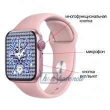 Умные смарт часы Smart Watch NB-PLUS, голосовой вызов, оксиметр, пульсометр, тонометр, режим спорт, прогноз погоды, для женщин, розовые (000438647)