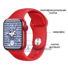 Умные смарт часы Smart Watch NB-PLUS, голосовой вызов, оксиметр, пульсометр, тонометр, режим спорт, прогноз погоды, для мужчин и женщин, красные (000438646)
