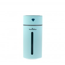 Увлажнитель - диффузер и ночник 2 в 1 Diamond Cup Humidifier Blue (B-8951) Увлажнитель - диффузер и ночник 2 в 1 Diamond Cup Humidifier Blue (B-8951)