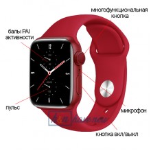 Умные смарт часы Smart Watch PL-6 PRO Max, голосовой вызов, температура тела, тонометр, оксиметр, режим спорт, прогноз погоды, для мужчин и женщин, красные (000438635)