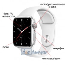 Умные смарт часы Smart Watch PL-6 PRO Max, голосовой вызов, температура тела, тонометр, оксиметр, режим спорт, прогноз погоды, для мужчин и женщин, белые (000438636)