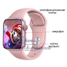 Умные смарт часы Smart Watch Series 6 M26 Pro, голосовой вызов,  пульсометр, тонометр, оксиметр, шагомер, режим спорт, для женщин, розовые (000438644)