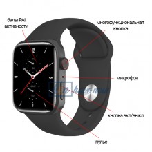 Умные смарт часы Smart Watch Series 7 Z36, голосовой вызов, температура тела, пульсометр, тонометр, оксиметр, режим спорт, для мужчин и женщин, чёрные (000438672)