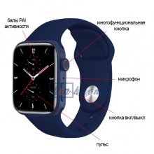 Умные смарт часы Smart Watch Series 7 Z36, голосовой вызов, температура тела, пульсометр, тонометр, оксиметр, режим спорт, для мужчин и женщин, синие (000438671)
