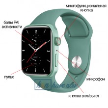 Умные смарт часы Smart Watch Series 7 Z36, голосовой вызов, температура тела, пульсометр, тонометр, оксиметр, режим спорт,  для мужчин и женщин, мятные (000438638)