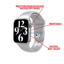 Умные смарт-часы Smart Watch M16 PLUS, голосовой вызов, тонометр, оксиметр, пульсометр, шагомер, режим спорт, Android/iOS, для мужчин и женщин, серебро (001438643)