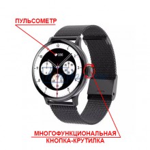 Умные смарт-часы Smart Watch DT88 Pro Plus, пульсометр, измерение ЭКГ, шагомер, множество спортивных режимов, для мужчин и женщин, чёрный (001438658). 
