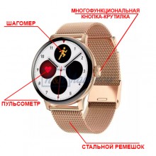 Умные смарт-часы Smart Watch DT88 Pro Plus, пульсометр, измерение ЭКГ, шагомер, множество спортивных режимов, для мужчин и женщин, золотой (001438657). 