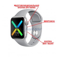 Умные смарт-часы, Smart Watch HW37, голосовой вызов, оксиметр, пульсометр, тонометр, режим спорт, шагомер, для мужчин и женщин, серый (001438671). 