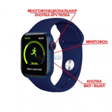 Умные смарт-часы Smart Watch NB-PLUS, голосовой вызов, оксиметр, пульсометр, тонометр, режим спорт, прогноз погоды, для мужчин и женщин, синие (001438653).