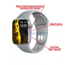 Умные смарт-часы Smart Watch NB-PLUS, голосовой вызов, оксиметр, пульсометр, тонометр, режим спорт, прогноз погоды, для мужчин и женщин, серебро (001438654).