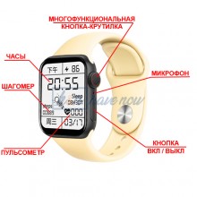 Смарт-часы Smart Watch Series 6 Z32 PRO, голосовой вызов, температура тела, шагомер, пульсометр, тонометр, оксиметр, для женщин, жёлтые (001438655).