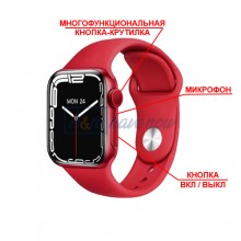 Умные смарт-часы Smart Watch Series 7 Z37, 44 mm Aluminium, голосовой вызов, пульсометр, тонометр, оксиметр, режим спорт, беспроводная зарядка, для мужчин и женщин, красный (001438633)