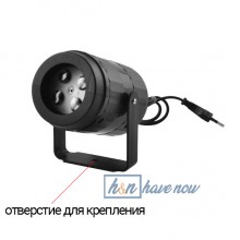 Лазер диско W886-3, новогодние картинки, белый, синий, красный и зеленый цвет, LED-лампы, питание от сети (000438679) Лазер диско W886-3, новогодние картинки, белый, синий, красный и зеленый цвет, LED-лампы, питание от сети (000438679)